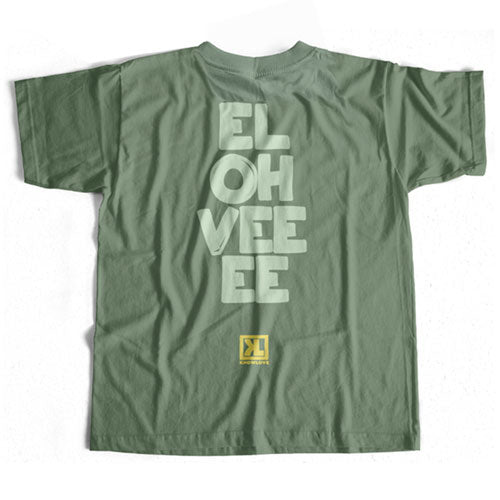 EL-Oh-Vee-EE Tee - Sage